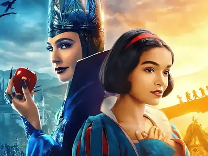 Arte ilustrativa de fantasia